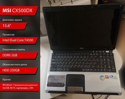 Ноутбук MSI CX500DX