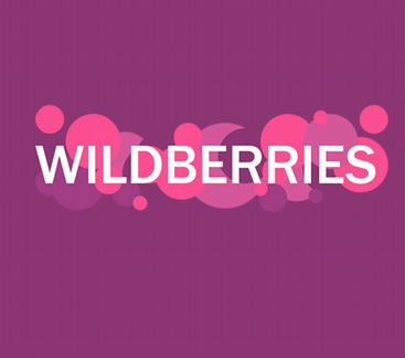 Сопровождение поставок на Wildberries