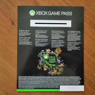 X box game pass