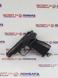 Пневматический пистолет Baikal MP-654K(Р54)
