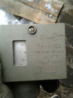 Терморегулятор датчик тр-1-02Х -20 +10C 220В 300ва