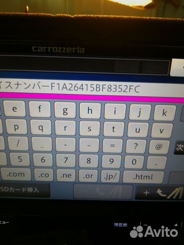 Разблокировка магнитол, Загрузочные SD карты