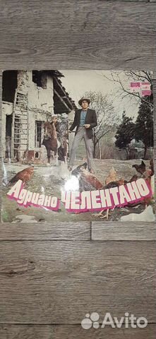 Пластинки Адриано Челентано 4шт