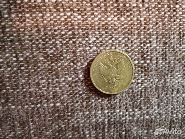 Монета 10р брак