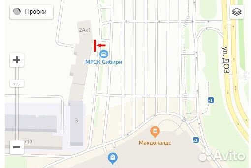 Реклама на светодиодном экране