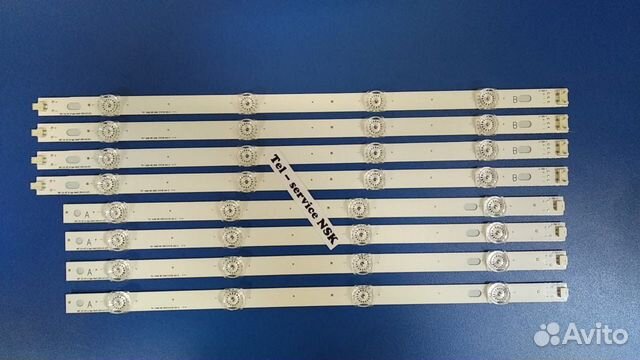 Подсветка для LG innotek DRT 3,0 42