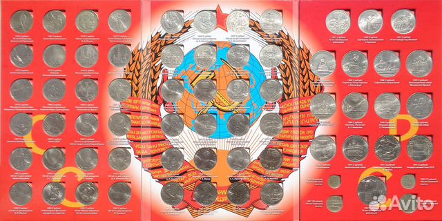 Юбилейные монеты СССР 1.3.5 рублей