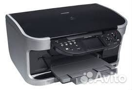 Canon pixma MP800
