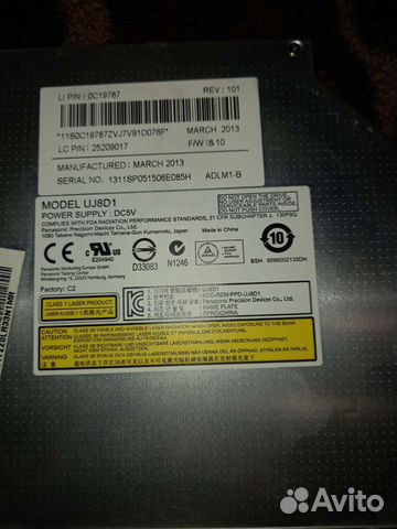 Dvd привод для ноутбука lenovo