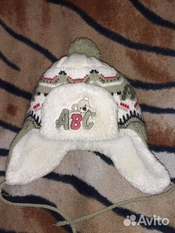 Шапка зимняя на мальчика