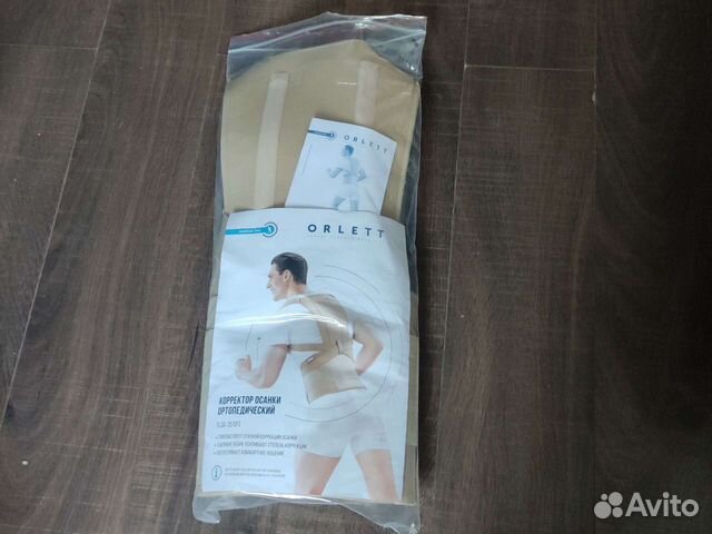 Корректор осанки Orlett tlso-251 (F)