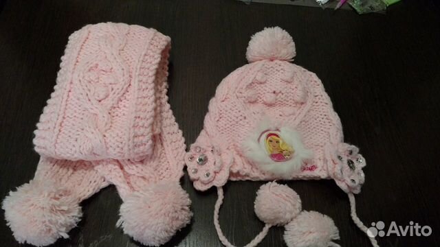 Новый комплект (осень,весна)