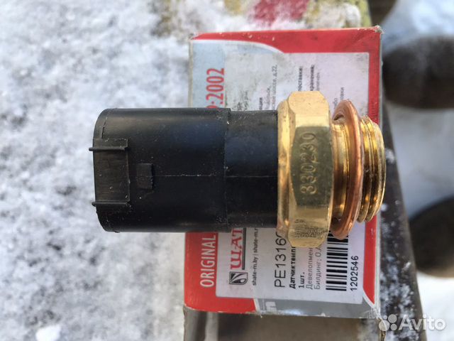 Vw b5 1. 8. датчик температуры пассат б5 2002 артикул. датчик температуры volkswagen passat b5. датчик температуры volkswagen passat b5.