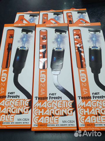 Магнитная зарядка