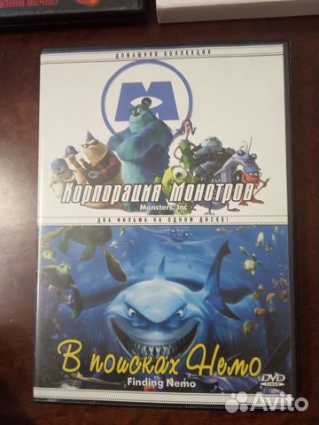 Мультик в поисках Немо на DVD
