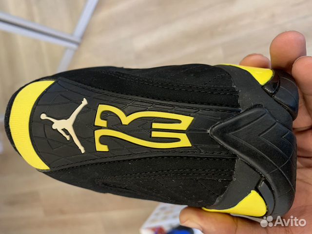 jordan 14 2014