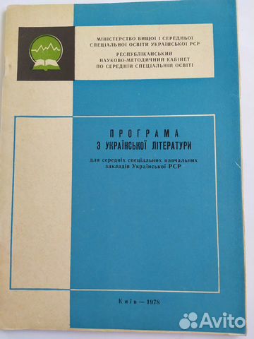Методические указания по выполнению курсового проекта по