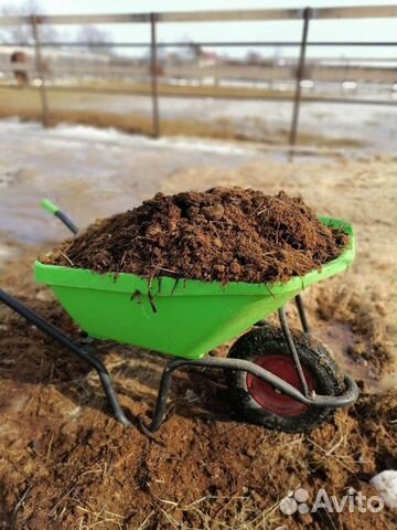 Удобрение бесплатно