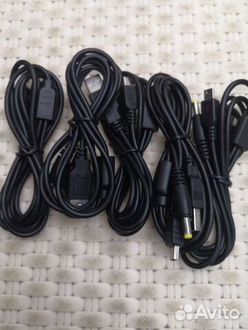 Двойной провод зарядка для PSP