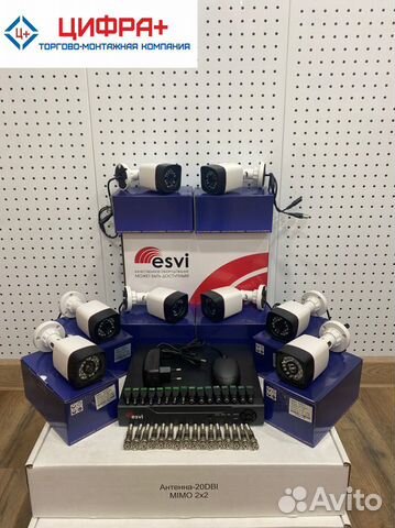 Комплект видеонаблюдения (новый)