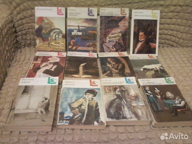 Книги из серии классики и современники