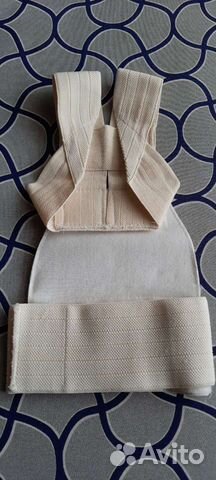 Корректор осанки детский