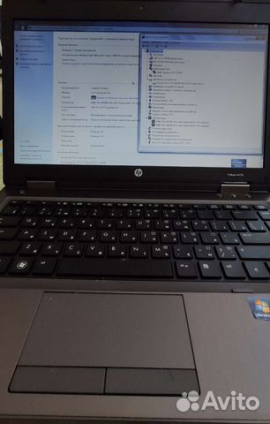 Ноутбук HP ProBook 6475b