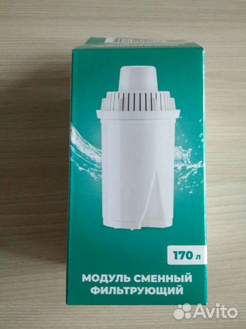 Фильтр для воды аквафор