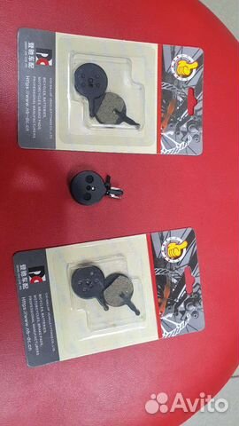 Колодки под дисковый тормоз велосипедные круглые