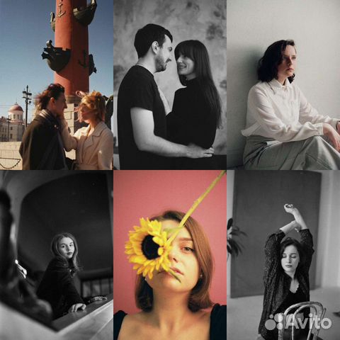 Фотосессия на пленку / Фотограф