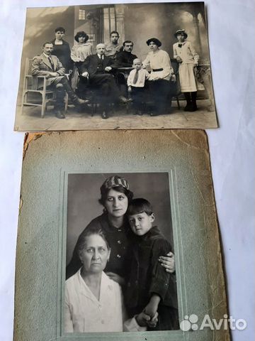 Старые фото 1918г.бронь