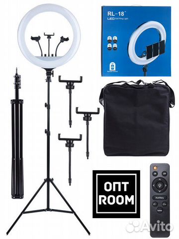 Кольцевая лампа 45см со штативом