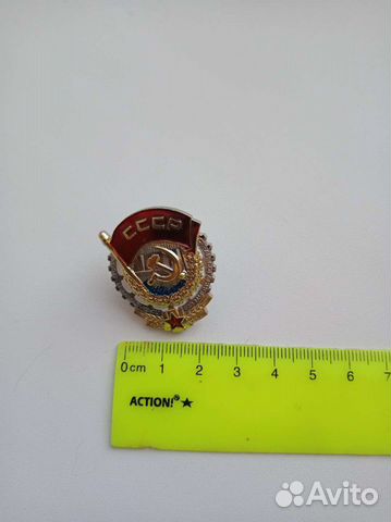 Муляж трудового красного знамени СССР