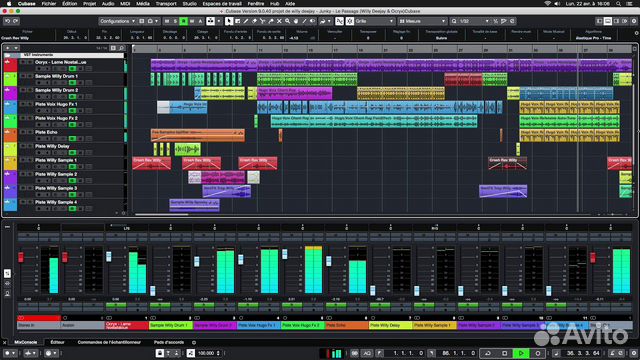 Написание музыки, аранжировка