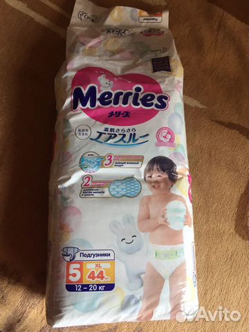 Подгузники merries xl