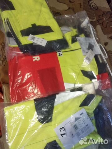 Лучшая спецодежда