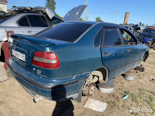 Разбор Вольво Volvo