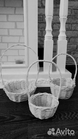 Корзина плетеная
