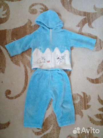 Костюм детский