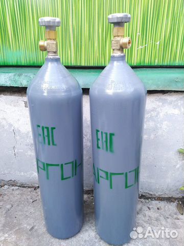 Баллон аргоновый 10л 15л 20л 40л