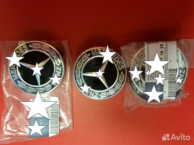 Колпачки на диски для Мерса