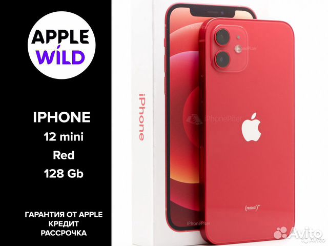 Купить Iphone 12 Mini Red