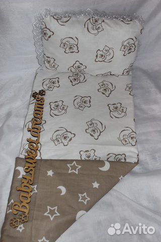 Комплект В коляску