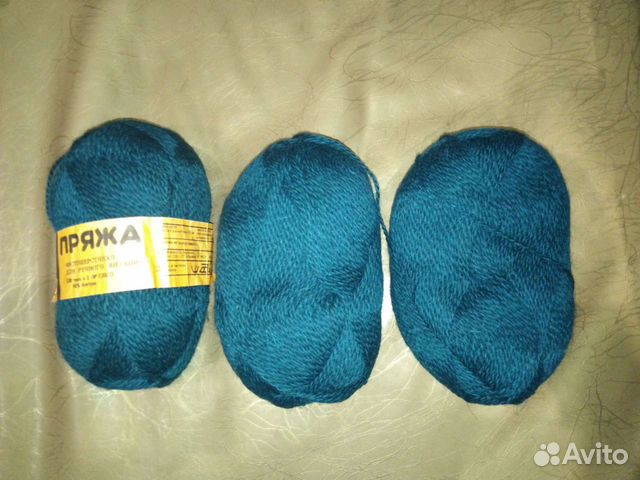 Пряжа для вязания шерсть