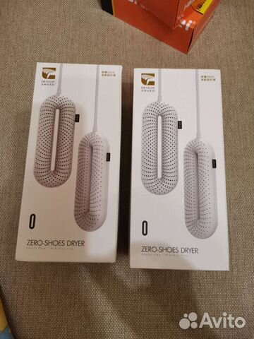 Сушилка для обуви