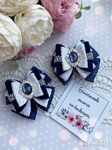 Школьные бантики ручной работы