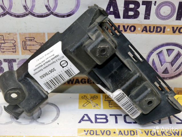 Кронштейн бампера задний левый Вольво XC70-2