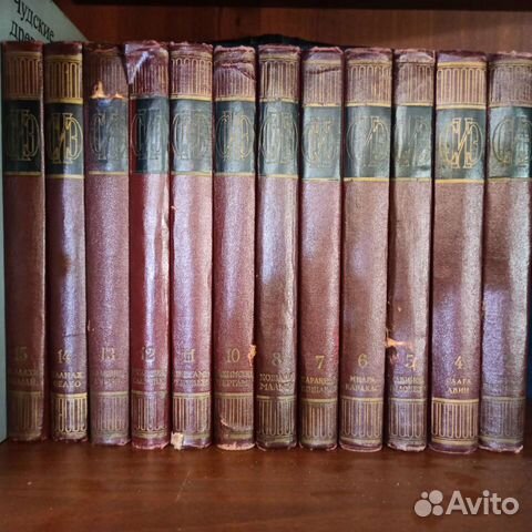 Советская историческая энциклопедия