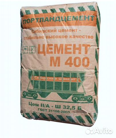 Цемент М 400 Д20, 50 кг