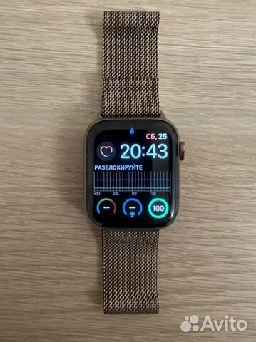 Apple Watch S4 GPS+Cellular 44mm Gold сталь купить в Дмитрове | Личные вещи  | Авито